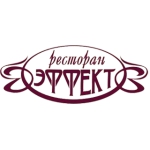 «Эффект» -ресторан
