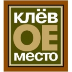 Сеть магазинов «КлёвОЕ место»